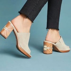 Frye Blake Sedona Mule in Cement Gray size 8